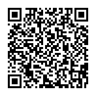 qrcode:https://www.info241.ga/coronavirus-le-bilan-epidemiologique-du-gabon-au-11-novembre,1082