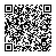 qrcode:https://www.info241.ga/taxe-d-habitation-l-udb-suspend-son-unique-depute-ayant-ose-dire,11278
