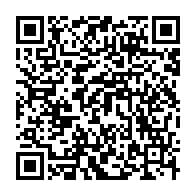 qrcode:https://www.info241.ga/rdc-un-ancien-ministre-de-la-justice-condamne-a-trois-ans-de,2528