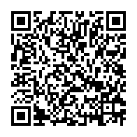 qrcode:https://www.info241.ga/ali-bongo-s-offre-une-visite-en-russie-la-veille-de-finale-de,3752