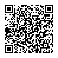 qrcode:https://www.info241.ga/l-arcep-controlera-desormais-en-temps-reel-la-disponibilite-des,1739