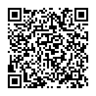 qrcode:https://www.info241.ga/fusions-rv-sdg-avec-le-pdg-la-main-noire-d-ali-bongo-contre-son,6382