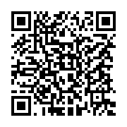 qrcode:https://www.info241.ga/rdc-au-moins-243-femmes-violees-en-deux-semaines-dans-12,6121