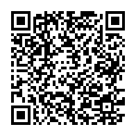 qrcode:https://www.info241.ga/elections-2023-le-parquet-de-port-gentil-met-en-garde-les-futurs,8076