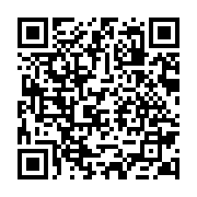 qrcode:https://www.info241.ga/gabon-ou-le-regne-francafricain-de-la-famille-bongo,2376