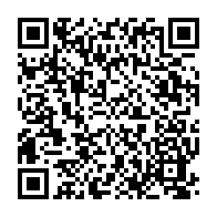 qrcode:https://www.info241.ga/l-afrique-centrale-se-mobilise-a-libreville-contre-le-paludisme,347