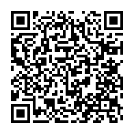 qrcode:https://www.info241.ga/ali-bongo-refuse-d-aller-defendre-son-bilan-a-l-emission-de,8161