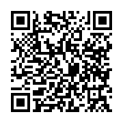 qrcode:https://www.info241.ga/elections-2025-le-pdg-tacle-l-udb-sur-ses-debauches-aux,10731