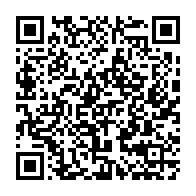qrcode:https://www.info241.ga/presidentielle-2025-la-prestation-de-serment-des-representants,2340