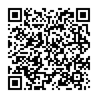 qrcode:https://www.info241.ga/guerre-en-iran-le-baril-de-petrole-franchit-la-barre-des-110,2738