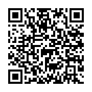 qrcode:https://www.info241.ga/port-gentil-plusieurs-blesses-graves-dans-une-collusion,7560