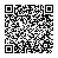 qrcode:https://www.info241.ga/coronavirus-le-bilan-epidemiologique-du-gabon-au-13-septembre,1003