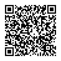 qrcode:https://www.info241.ga/can-2025-nigeria-tunisie-et-senegal-rdc-un-samedi-de-feu-pour,11323
