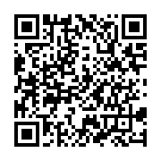 qrcode:https://www.info241.ga/les-internautes-gabonais-se-moquent-de-l-investiture-auto,2236