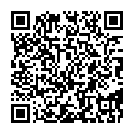 qrcode:https://www.info241.ga/rideaux-sur-la-conference-unitar-sur-les-medias-et-la-paix-a,1565