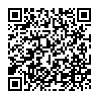 qrcode:https://www.info241.ga/l-union-nationale-celebre-avec-faste-sa-6e-annee-d-existence,1604