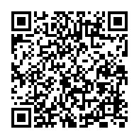 qrcode:https://www.info241.ga/6-4-milliards-et-de-l-eau-potable-pour-200-000-habitants-du,5810