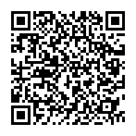 qrcode:https://www.info241.ga/perenco-gabon-a-l-origine-d-une-grosse-fuite-d-hydrocarbures,6851