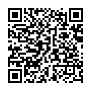 qrcode:https://www.info241.ga/tour-du-senegal-le-gabon-peine-toujours-a-entrer-dans-la,3583