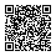 qrcode:https://www.info241.ga/copac-gabon-pour-une-afrique-centrale-de-progres-socio,5727