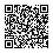 qrcode:https://www.info241.ga/ali-bongo-dirige-desormais-le-gabon-cloue-sur-un-fauteuil,4138
