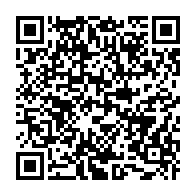qrcode:https://www.info241.ga/l-opposition-gabonaise-mobilisee-pour-un-hommage-national-a,934
