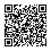 qrcode:https://www.info241.ga/ali-bongo-harasse-par-la-calomnie-d-une-certaine-presse,1800