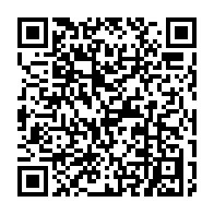 qrcode:https://www.info241.ga/crise-de-gestion-a-la-seeg-l-administration-provisoire-confiee-a,9366