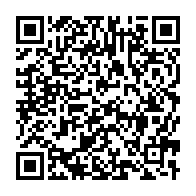 qrcode:https://www.info241.ga/apres-la-constitution-ali-bongo-va-modifier-le-code-electoral-a,7799