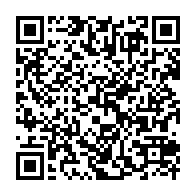 qrcode:https://www.info241.ga/malibe-2-le-couple-de-meurtriers-squatteurs-arrete-par-la-police,6944