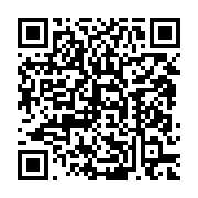 qrcode:https://www.info241.ga/souverainete-nationale-nadia-christelle-koye-denonce-la,11993