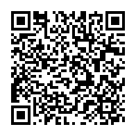qrcode:https://www.info241.ga/le-premier-ministre-gabonais-declare-enfin-ses-biens-mais-avec,4757