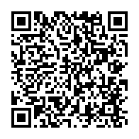 qrcode:https://www.info241.ga/comment-fonctionne-le-trading-de-bitcoin-guide-pratique-du,8385
