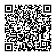 qrcode:https://www.info241.ga/apres-6-mois-de-suspension-et-de-sanctions-la-ceeac-reintegre-le,8752