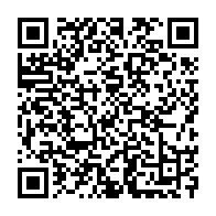 qrcode:https://www.info241.ga/guerre-en-iran-une-accalmie-entre-washington-et-teheran-pourrait,11702