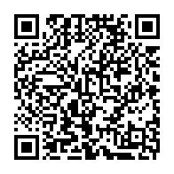 qrcode:https://www.info241.ga/gabon-face-aux-disparitions-d-enfants-le-gouvernement-degaine,11316