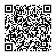 qrcode:https://www.info241.ga/transition-le-futur-dialogue-national-inclusif-du-gabon-sera,8392