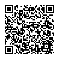 qrcode:https://www.info241.ga/le-rappeur-congolais-gims-interpelle-en-france-pour-blanchiment,2758