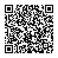 qrcode:https://www.info241.ga/mensonge-d-etat-mborantsuo-passee-en-douce-presidente-honoraire,9480