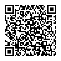qrcode:https://www.info241.ga/burkina-faso-les-autorites-sous-la-menace-d-une-greve-generale,1757