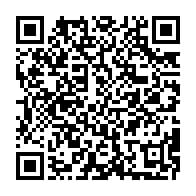 qrcode:https://www.info241.ga/oif-cinq-candidats-pour-succeder-a-abdou-diouf-a-la-tete-de-l,594