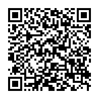 qrcode:https://www.info241.ga/cedeao-le-plan-pour-une-eventuelle-intervention-militaire-au,1828