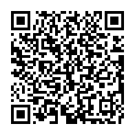 qrcode:https://www.info241.ga/propos-en-ligne-la-hac-sort-la-matraque-contre-les-internautes,10300