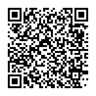 qrcode:https://www.info241.ga/le-gouvernement-gabonais-d-oligui-nguema-serait-infeste-de,11964
