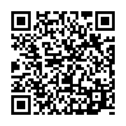 qrcode:https://www.info241.ga/monarchisation-du-gabon-sous-l-oeil-bienveillant-de-la,3249