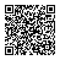 qrcode:https://www.info241.ga/ali-bongo-pourrait-se-voir-retirer-sa-legion-d-honneur-offerte,3571