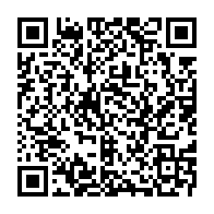 qrcode:https://www.info241.ga/apres-sa-grande-soeur-ali-bongo-vire-du-palais-presidentiel-son,4701