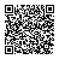 qrcode:https://www.info241.ga/l-acces-internet-retabli-au-gabon-apres-le-putsch-des-militaires,1847