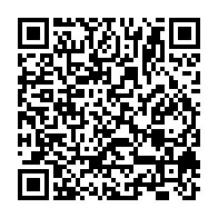qrcode:https://www.info241.ga/l-union-nationale-ouvre-son-2e-congres-sur-fond-de-tensions,5541