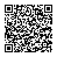 qrcode:https://www.info241.ga/les-heritiers-de-pierre-mamboundou-lancent-un-courant-politique,3460